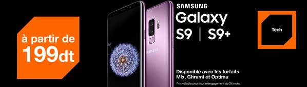 Orange Tunisie lance la nouvelle ère des Smartphones : Les Samsung Galaxy S9 et S9+