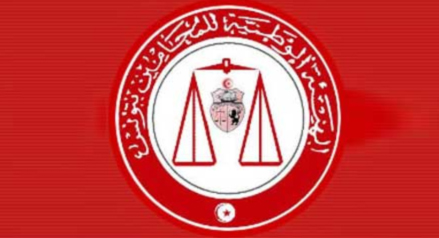 Agression contre Me Mahbouba Ben Farah: L'Ordre des avocats appelle à une grève générale