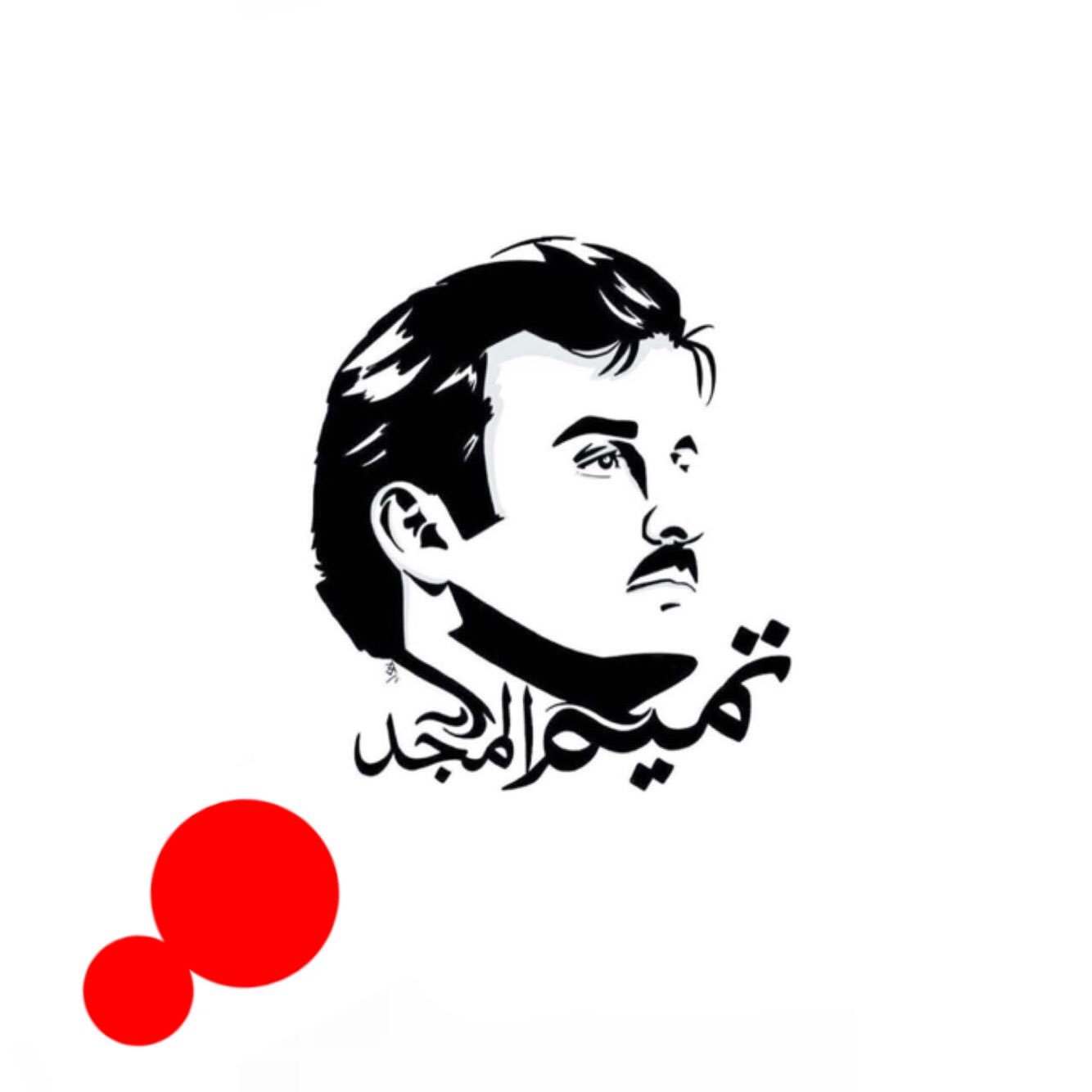 Ooredoo Qatar devient Tamim al-Majd