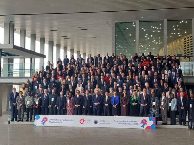 Expo Osaka : La Tunisie participe à la quatrième et dernière réunion préparatoire