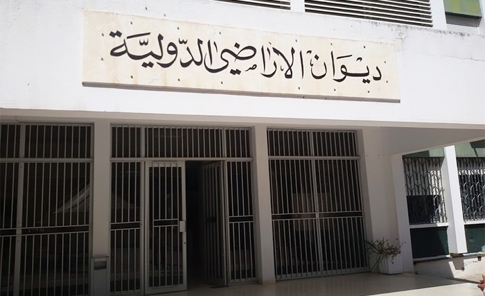 Tunisie: Un plan ambitieux pour moderniser l’Office des terres domaniales