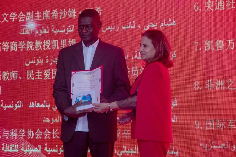 Espace Manager honoré: Notre collègue Oumar Diagana, lauréat du concours du meilleur article