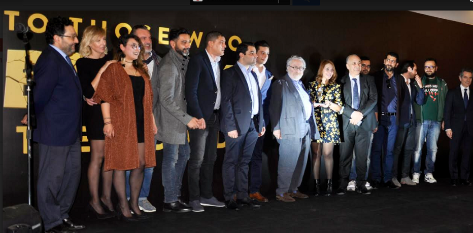 MIP Lawhat célèbre les meilleures campagnes de publicité extérieure