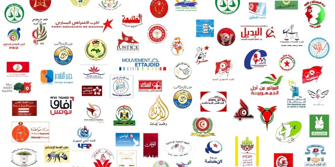 Les partis politiques en Tunisie: De quelle bonne gouvernance parle-t-on ?