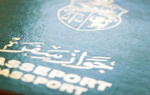 Classement de la force des passeports : la Tunisie à la 7ème place arabe