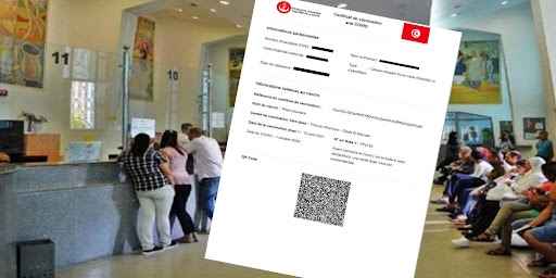 Tunisie: Le passe vaccinal disponible sur la plateforme evax.tn