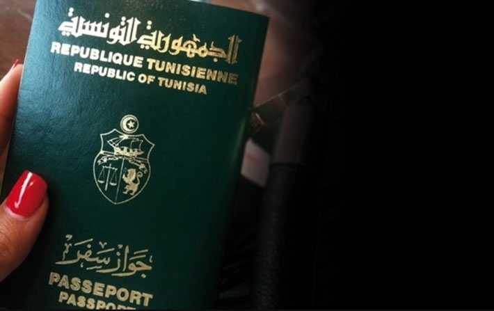 Henley Passport Index : La Tunisie dispose du passeport le plus puissant en Afrique du Nord