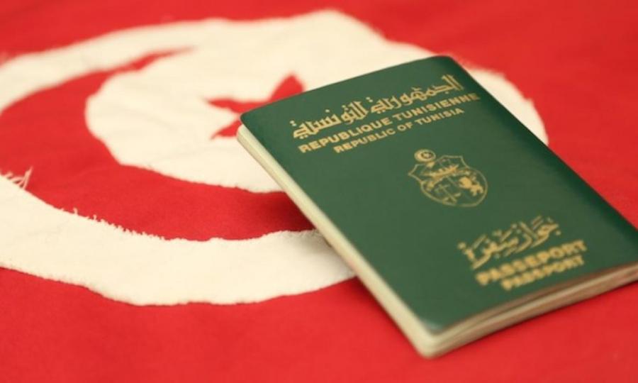 Le passeport tunisien classé 62ème parmi les passeports du monde les plus puissants en 2022