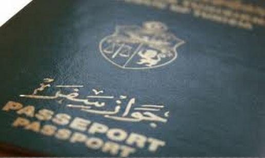 Des agents du ministère de l'Intérieur impliqués dans un trafic de faux passeports pour djihadistes