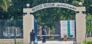 Propriété intellectuelle: L’Institut Pasteur de Tunis met à la disposition du public des interventions d’experts