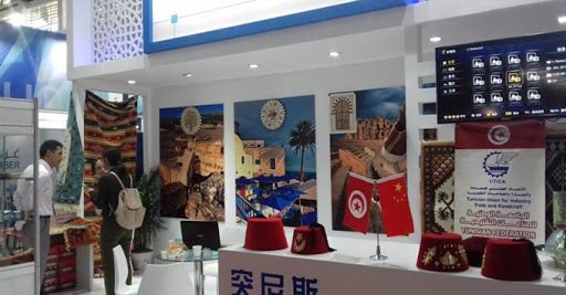 Salon du tourisme: Le pavillon tunisien remporte le prix de la meilleure organisation en Chine