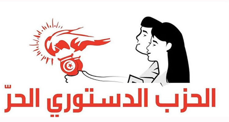 Le PDL appelle à la dissolution de l'ARP et à la tenue de législatives anticipées