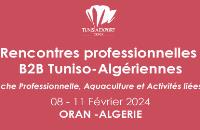 Tunisie-Algérie : Rencontres professionnelles sur la pêche du 8 au 11 février à Oran