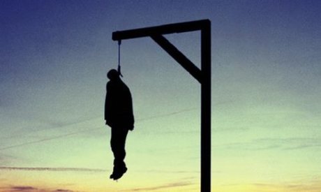 La peine de mort : Le signe spécial et éternel de la barbarie au plus haut