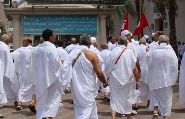 Décès d'un cinquième pèlerin tunisien à La Mecque