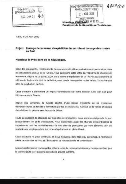 Tataouine : Dans une lettre à Saïed, les sociétés pétrolières menacent de fermer leurs sites