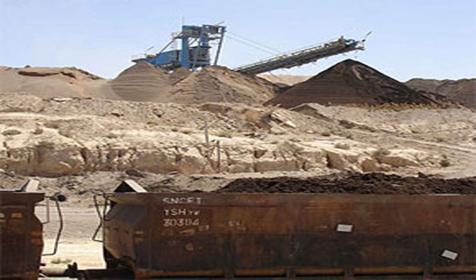44 personnes bloquent le site de production de phosphate à Metlaoui