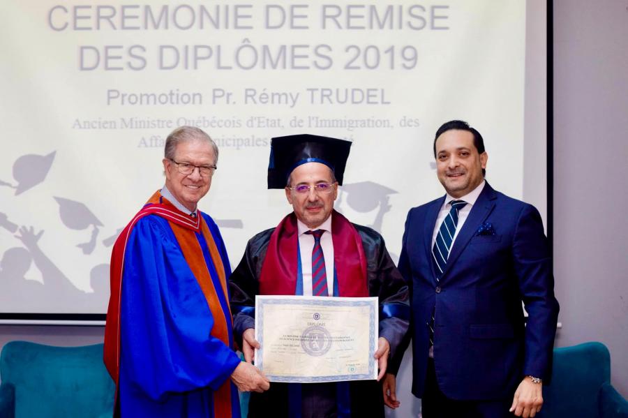 Sciences Po Tunis : 1ère Promotion Licence Sciences Po et Master Politiques Publiques en Tunisie