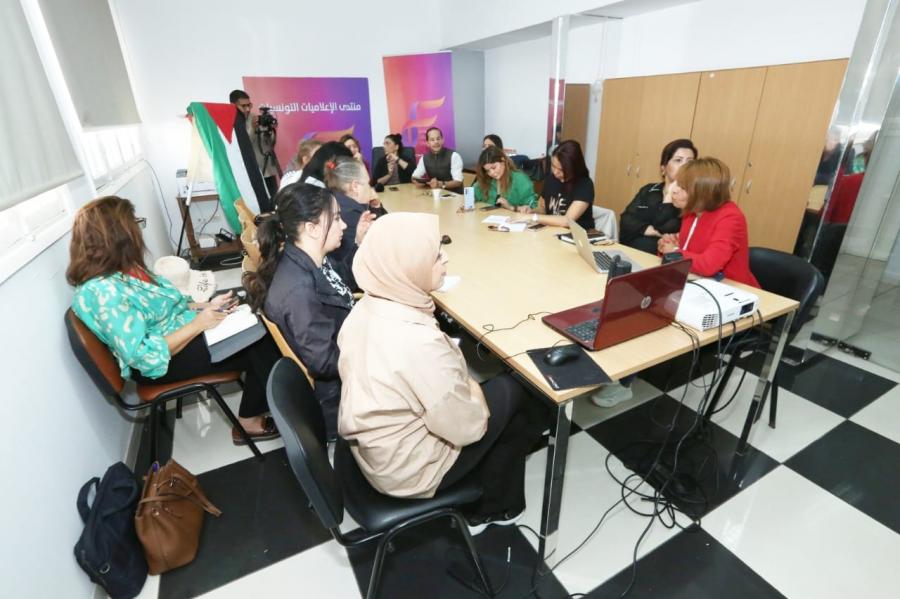 Rencontre-débat du FJT : Les journalistes palestiniennes critiques envers le gouvernement palestinien