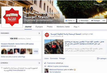 Piratage de la page Facebook  de la Présidence du Gouvernement