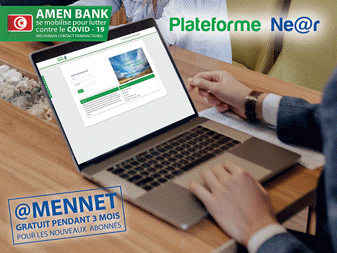 AMEN BANK met en place la plateforme électronique interactive « Ne@r »