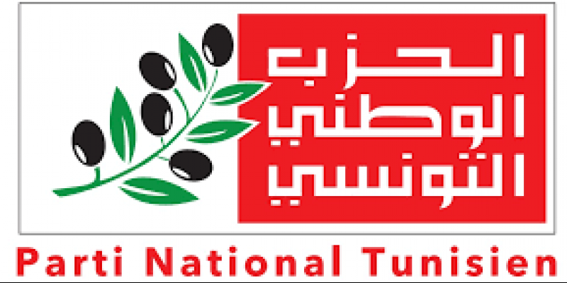 Le Parti national tunisien appelle à la formation d’un gouvernement restreint 