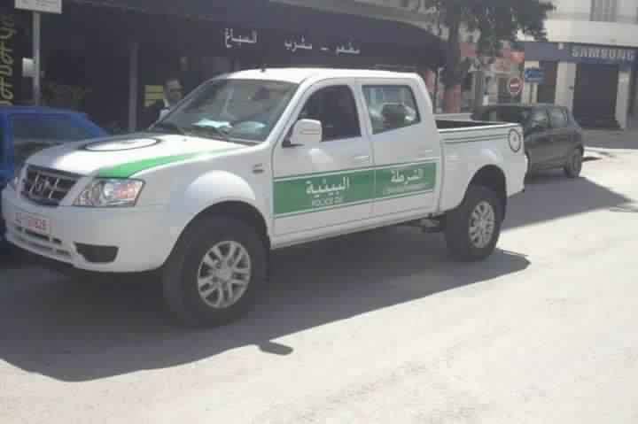  La police environnementale opérationnelle dans les prochains jours