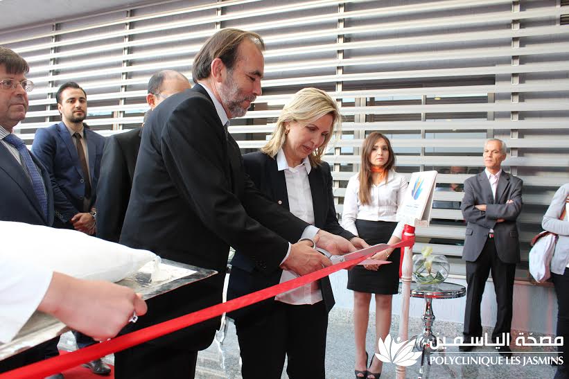 Inauguration de la Polyclinique Les Jasmins au Centre Urbain Nord