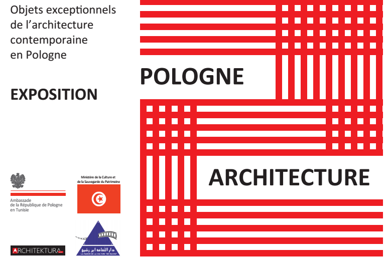L’Exposition « Pologne-Architecture » dévoile sa nature exceptionnelle