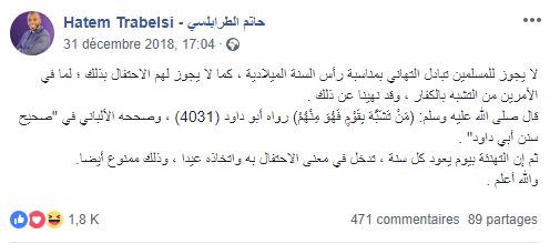 Ne pas fêter le jour de l'An: La "fatwa" de trop de Hatem Trabelsi
