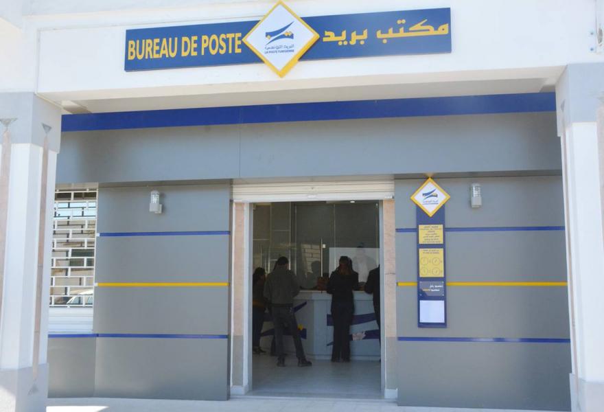 Poste : 64 bureaux ouverts vendredi si l’Aïd tombe samedi