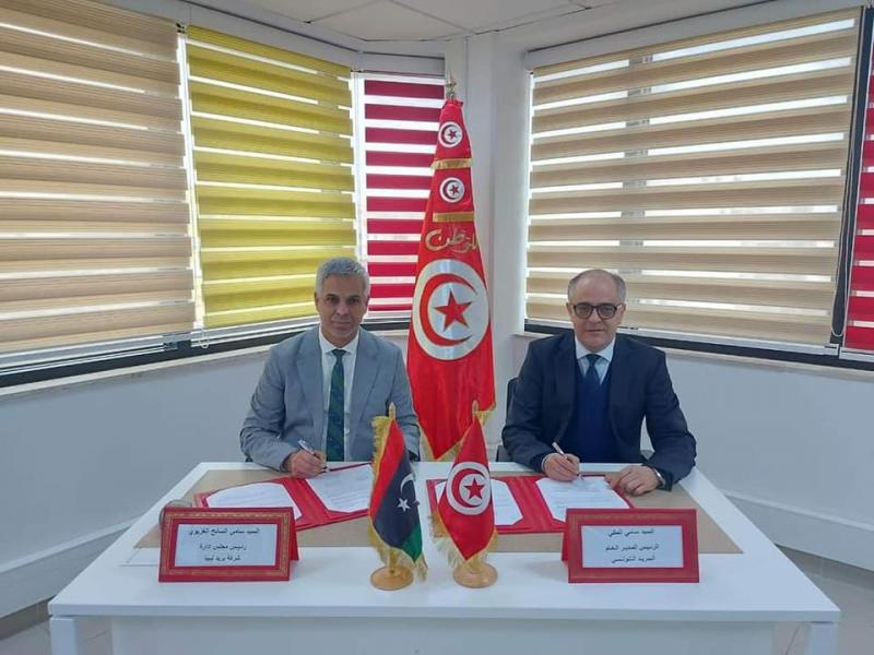 Convention de partenariat entre la Poste tunisienne et son homologue libyenne