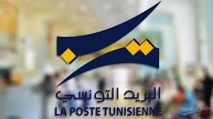 Inondations : Ouverture dimanche des bureaux de poste des chefs-lieux des gouvernorats