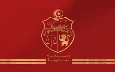 Ramadan : Horaire de travail dans l’administration