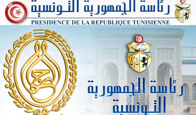 JORT : Nominations à la présidence de la République
