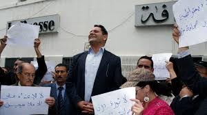 Les protestations  de la presse tunisienne reportées