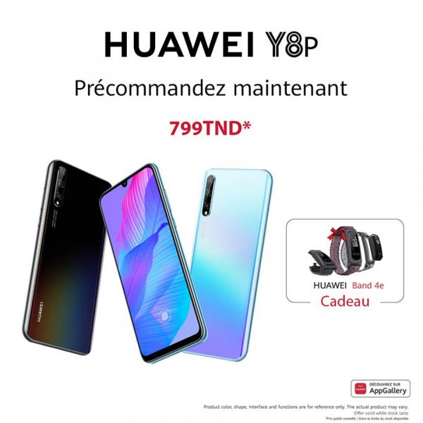Précommandez le nouveau Huawei Y8p, le smartphone ultime à un petit budget