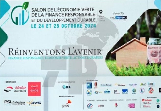 1er Salon de l’Economie verte : Un livre blanc sera mis à la disposition des décideurs et des sociétés