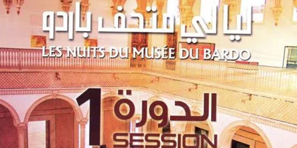 Les Nuits du Bardo : La paix !