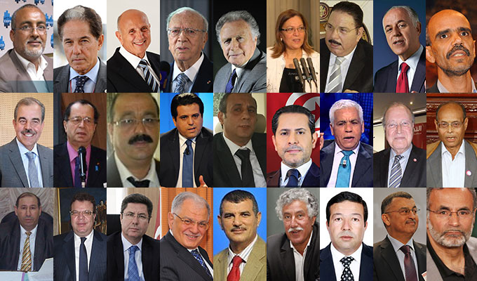  Présidentielle: Les candidats ayant reçu de l'argent de l'étranger passibles de 5 ans de prison