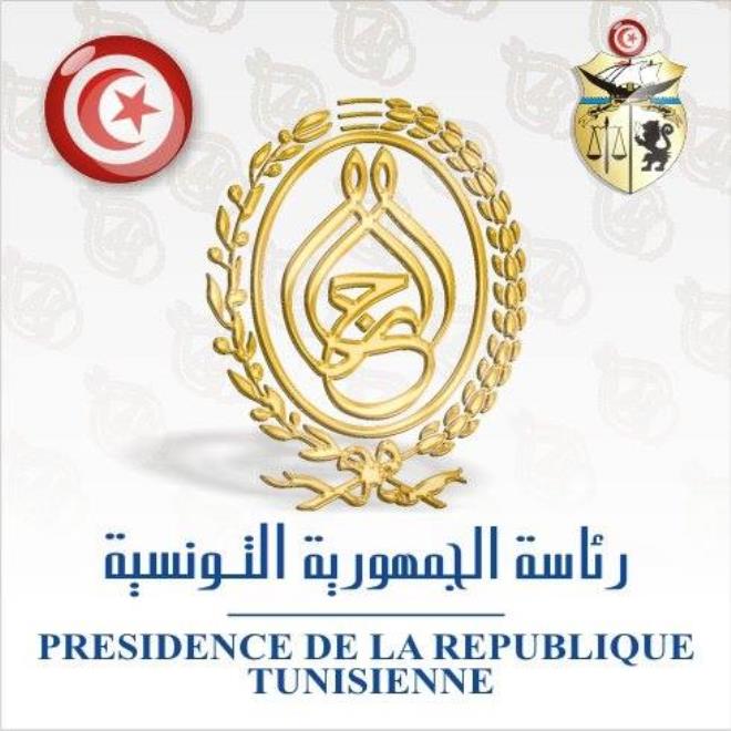 Le personnel de la présidence de la République dément tout lien avec une affaire de drogue