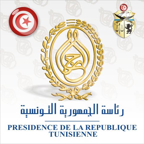 Nomination d’un conseiller et d’un attaché à la présidence de la République
