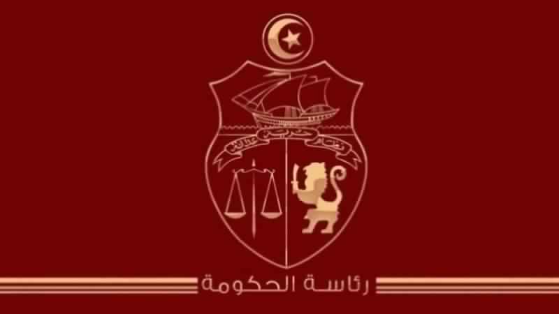 Tunisie : Horaire de travail pendant le mois de Ramadan