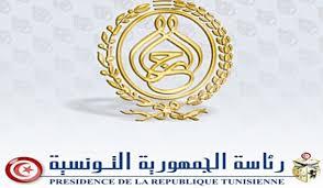 Tunisie: Une nouvelle conseillère auprès du président de la République