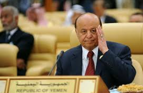 Aden, nouvelle capitale proclamée du Yémen