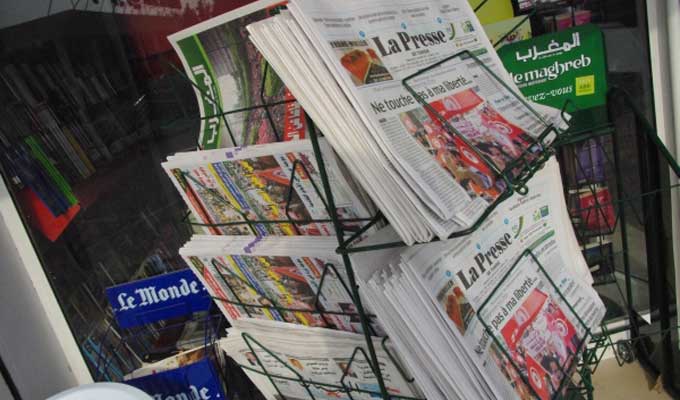 Presse écrite : La CNSS aide les journaux à surmonter les difficultés financières