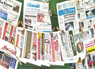 Covid-19 : Le SGI appelle à la suspension de la publication des journaux papier