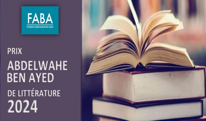 FABA : Ouverture des inscriptions pour le Prix Abdelwaheb Ben Ayed de littérature 2024