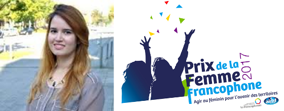 Une Tunisienne lauréate du Prix AIMF de la femme francophone 