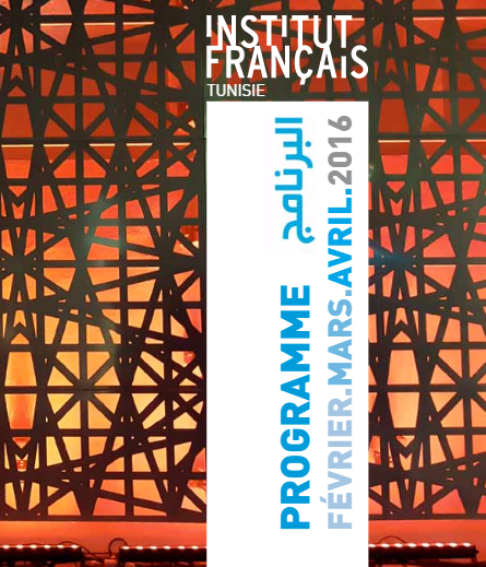 L’Institut français de Tunisie présente le 1er numéro de sa brochure de programmation 2016